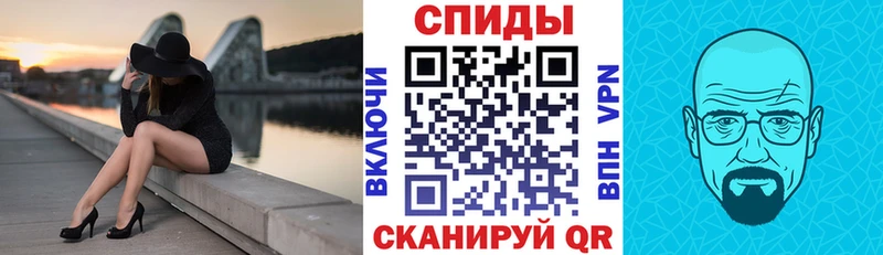 Amphetamine 98% Наро-Фоминск
