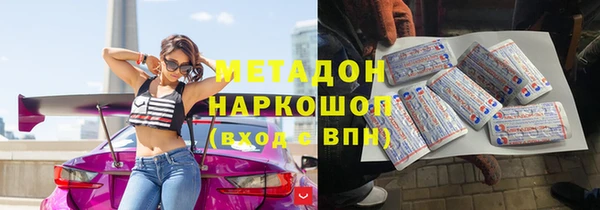 а пвп мука Беломорск