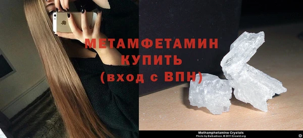 МДПВ Белокуриха
