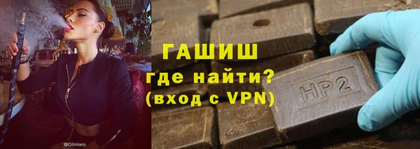 МДПВ Белокуриха