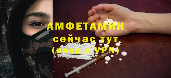 МДПВ Белокуриха