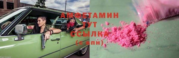а пвп мука Беломорск