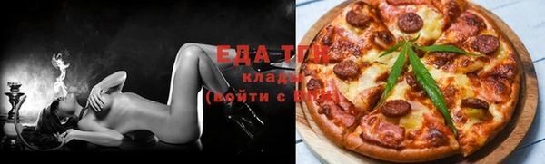 а пвп мука Беломорск