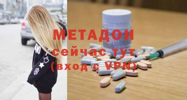 а пвп мука Беломорск