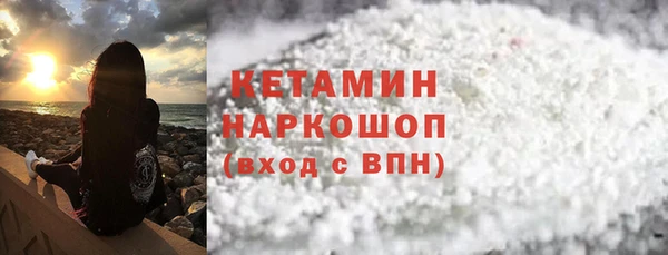 а пвп мука Беломорск