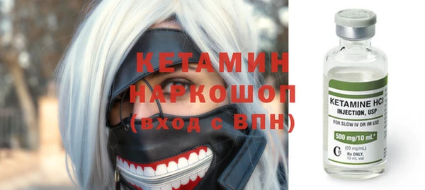 прущие грибы Белоозёрский