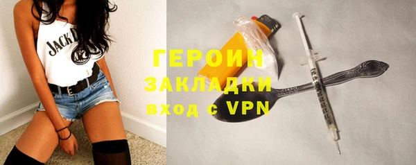 а пвп мука Беломорск