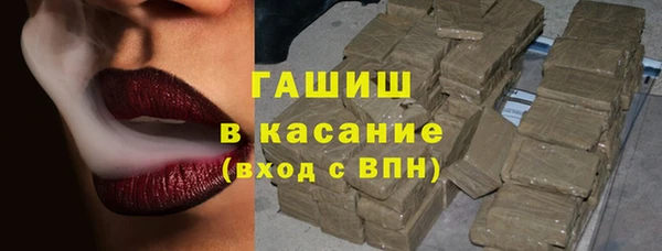 прущие грибы Белоозёрский