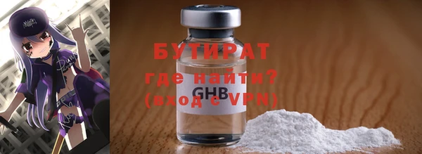 а пвп мука Беломорск
