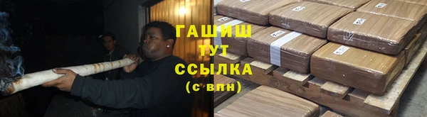 а пвп мука Беломорск