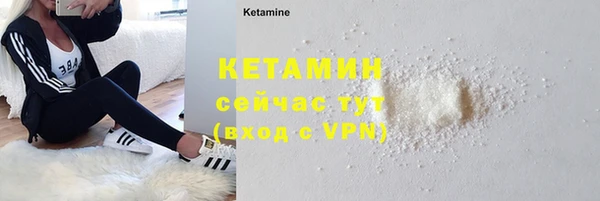 МДПВ Белокуриха