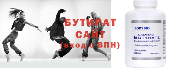 МДПВ Белокуриха