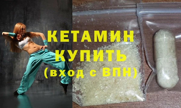 а пвп мука Беломорск