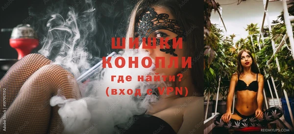 прущие грибы Белоозёрский