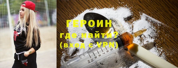 прущие грибы Белоозёрский
