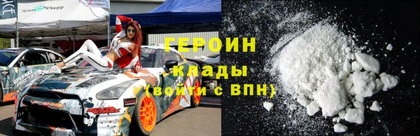 МДПВ Белокуриха