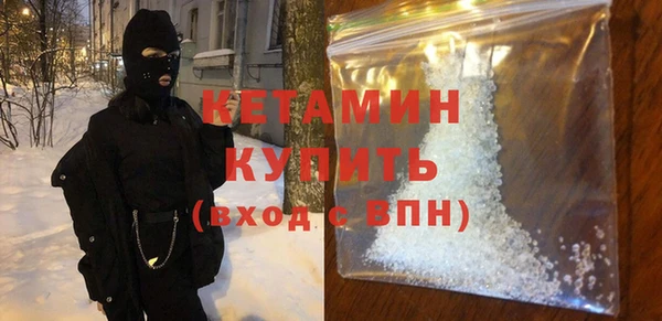 МДПВ Белокуриха