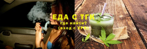 МДПВ Белокуриха