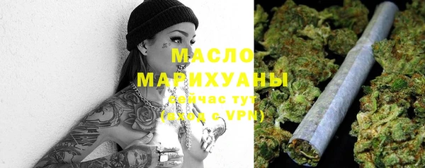 а пвп мука Беломорск