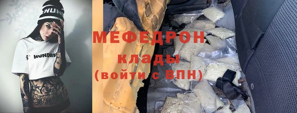 МДПВ Белокуриха