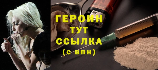 МДПВ Белокуриха