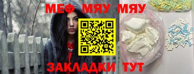 дмт Ирбит