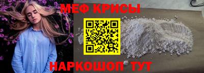 MDMA Premium VHQ Ипатово