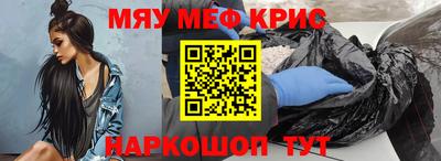 MDMA Premium VHQ Ипатово
