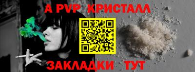 дмт Ирбит