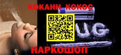 MDMA Premium VHQ Ипатово