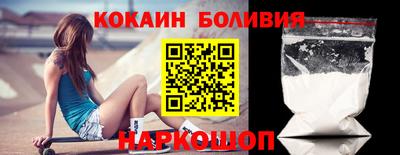 дмт Ирбит