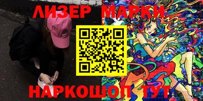 кристаллы Изобильный