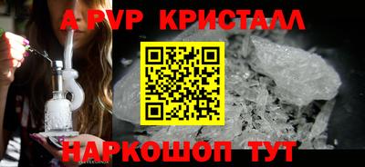 MDMA Premium VHQ Ипатово