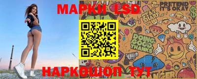 дмт Ирбит