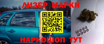 MDMA Premium VHQ Ипатово