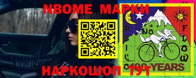 дмт Ирбит