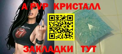 MDMA Premium VHQ Ипатово