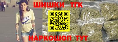 дмт Ирбит