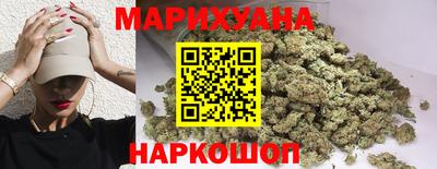 МДМА Ярославль