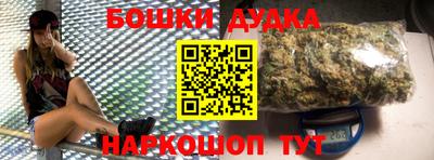 дмт Ирбит