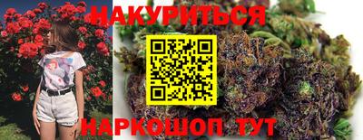 MDMA Premium VHQ Ипатово