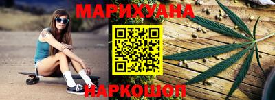 кристаллы Изобильный