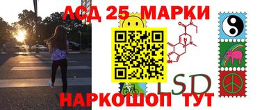 MDMA Premium VHQ Ипатово