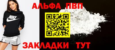дмт Ирбит