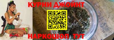 MDMA Premium VHQ Ипатово