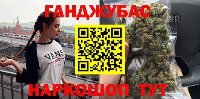 кристаллы Изобильный