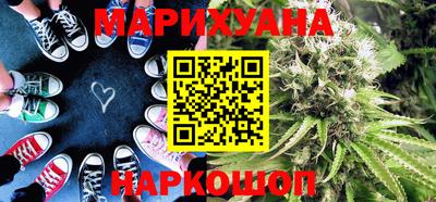 дмт Ирбит
