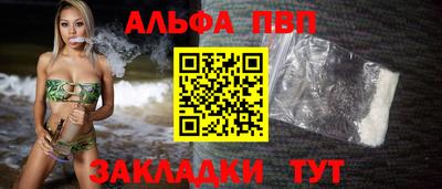 дмт Ирбит