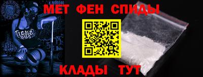 MDMA Premium VHQ Ипатово