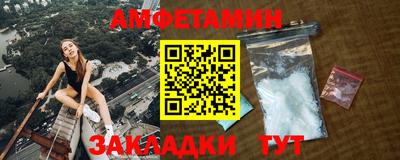 MDMA Premium VHQ Ипатово